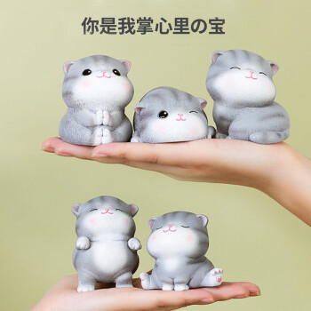 可爱猫咪摆件